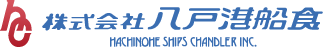 株式会社 八戸港船食